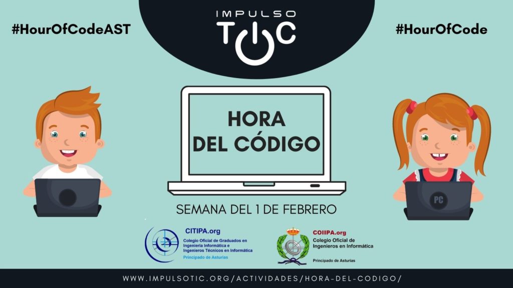 HoraCodigo2020 Cartel